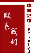 民族高蹺秧歌